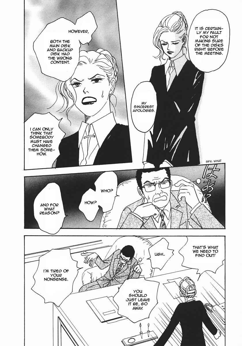 Page 9 Chapter 19 Tensai Family Company