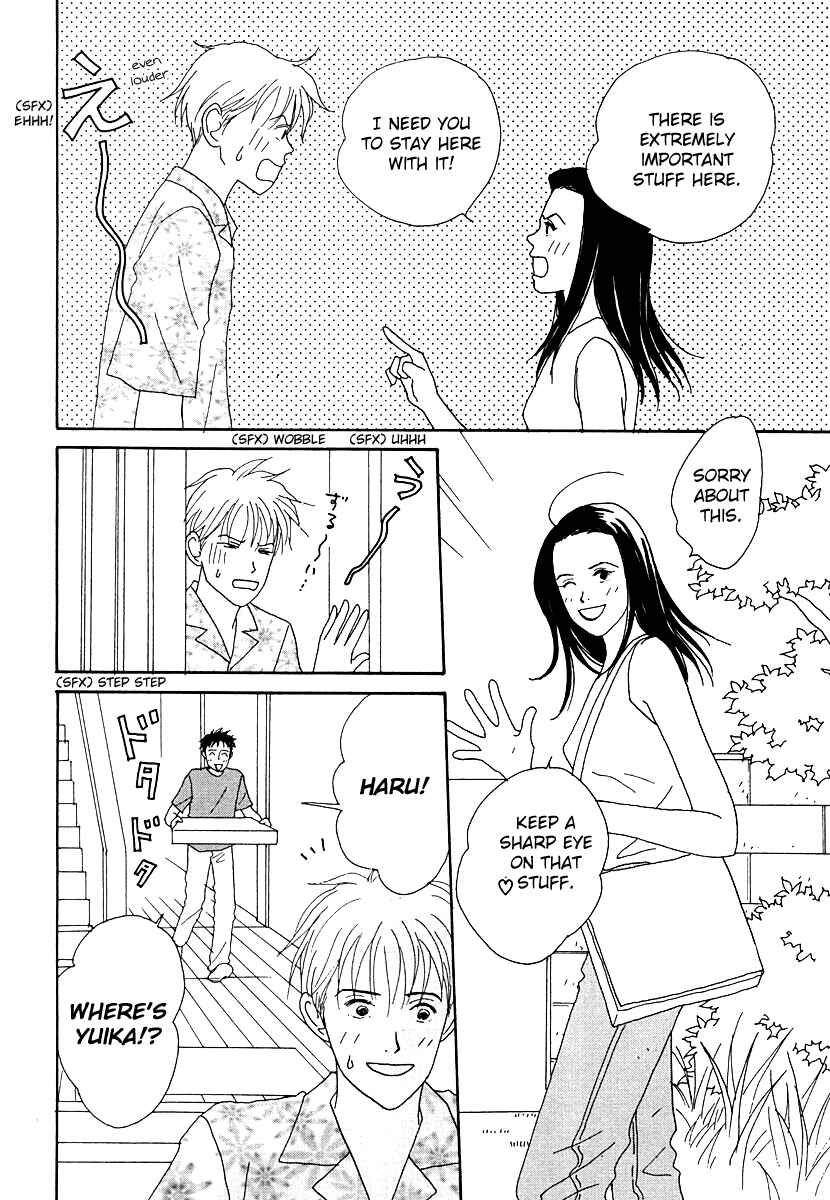 Page 20 Chapter 47 Tensai Family Company