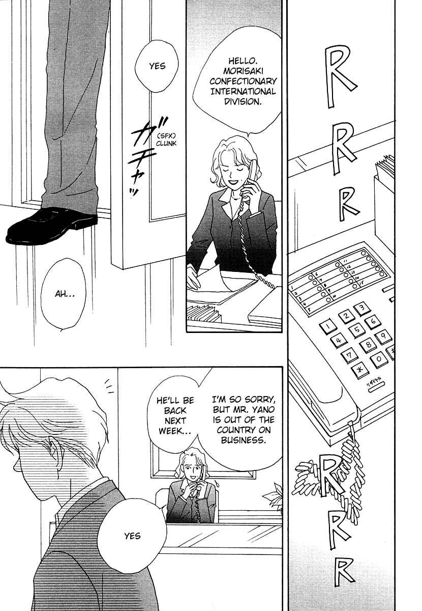 Page 23 Chapter 47 Tensai Family Company
