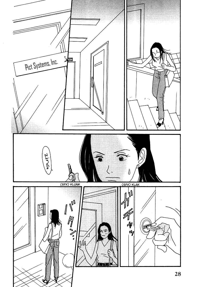 Page 34 Chapter 47 Tensai Family Company