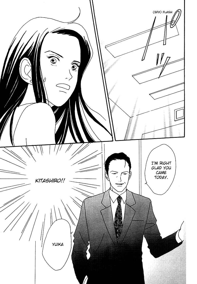 Page 37 Chapter 47 Tensai Family Company