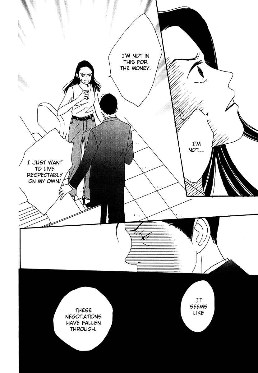 Page 42 Chapter 47 Tensai Family Company