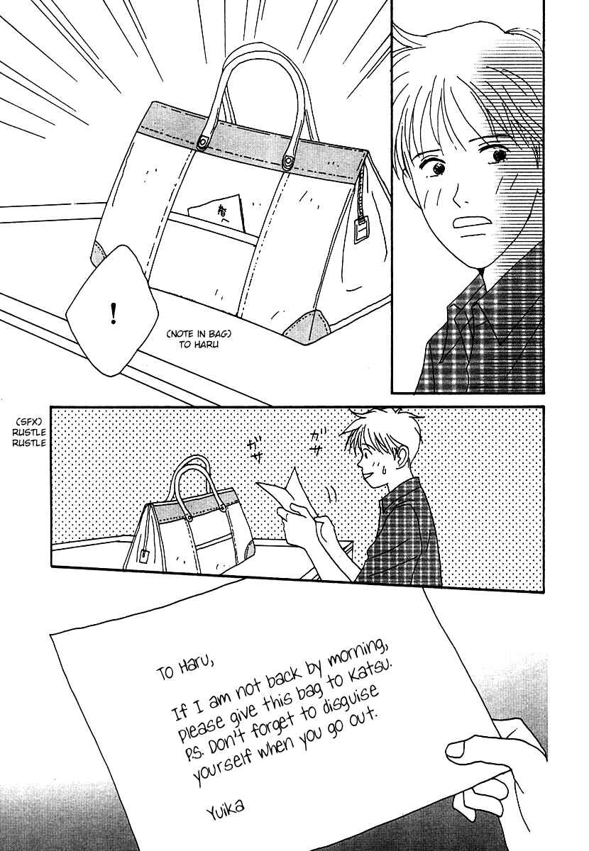 Page 47 Chapter 47 Tensai Family Company