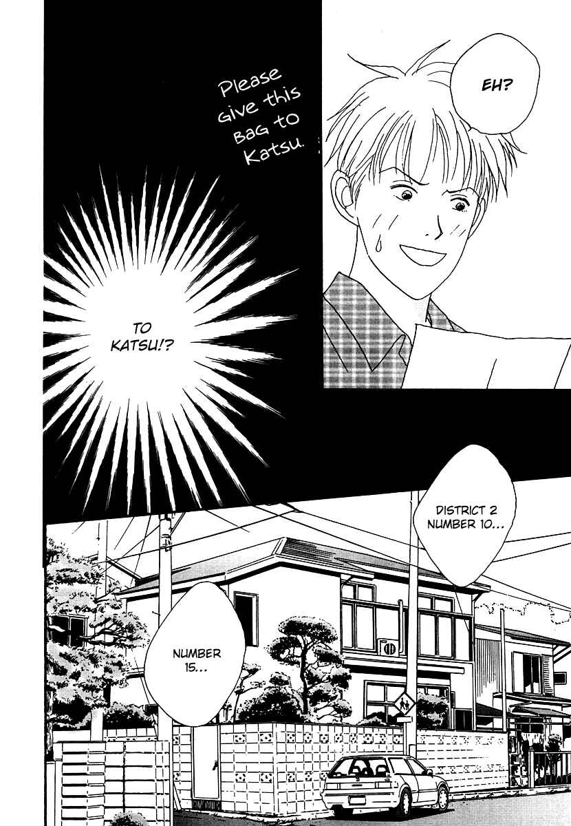Page 48 Chapter 47 Tensai Family Company