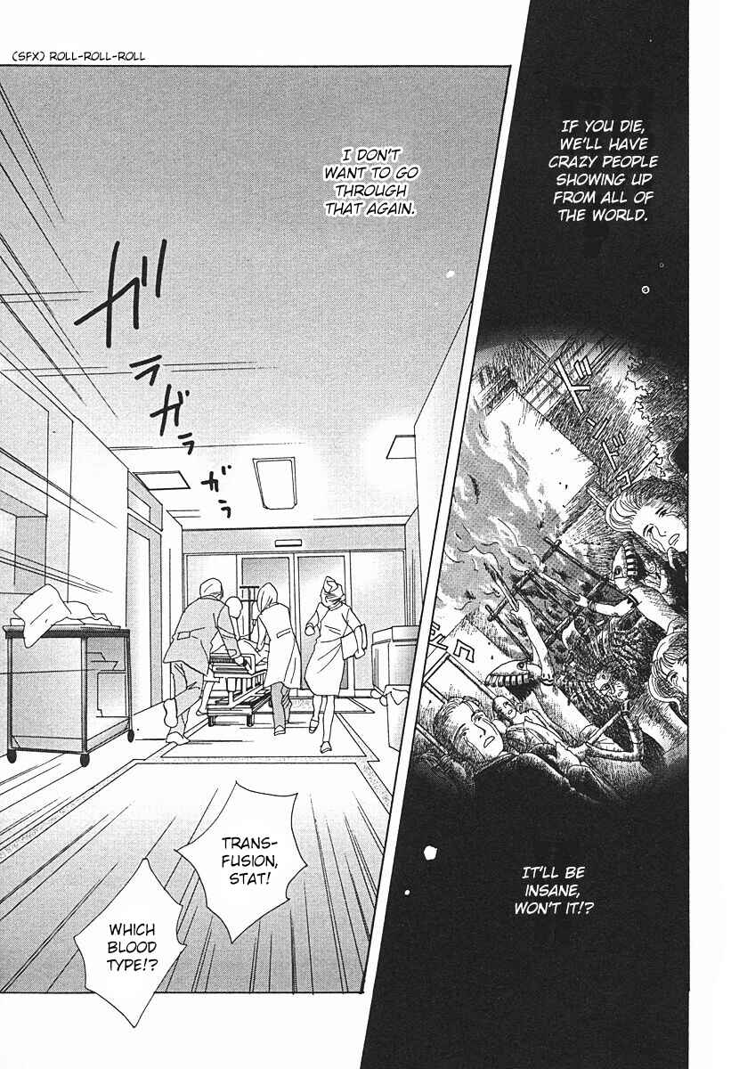 Page 15 Chapter 64 Tensai Family Company
