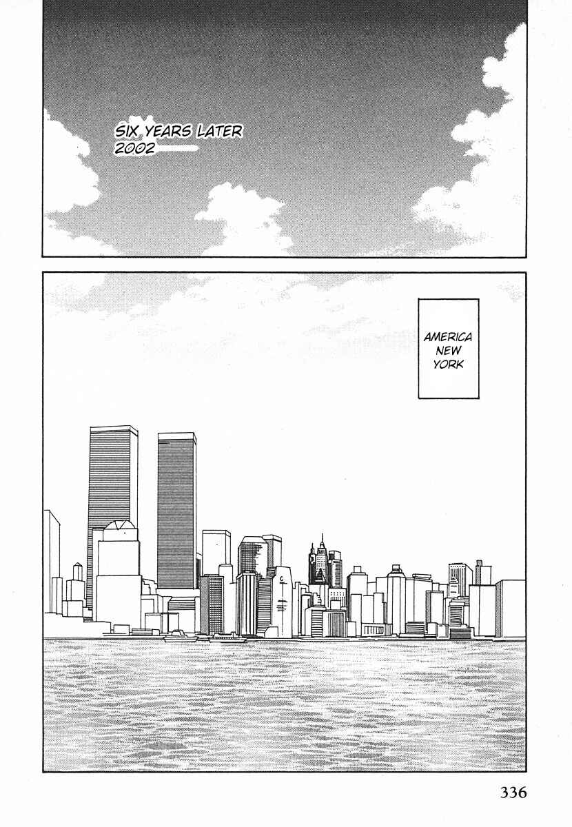 Page 24 Chapter 64 Tensai Family Company