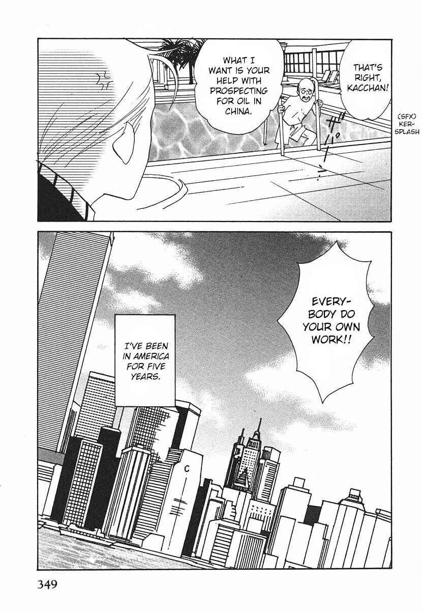 Page 37 Chapter 64 Tensai Family Company