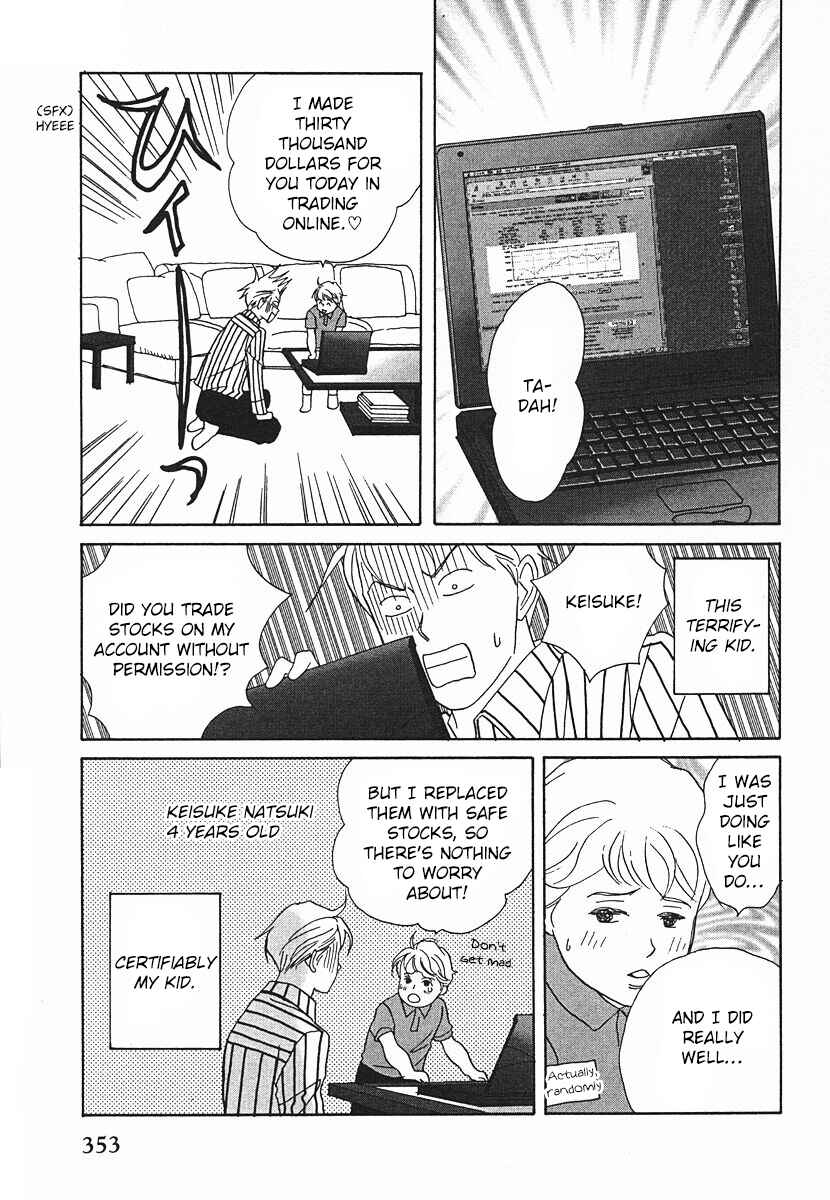 Page 41 Chapter 64 Tensai Family Company
