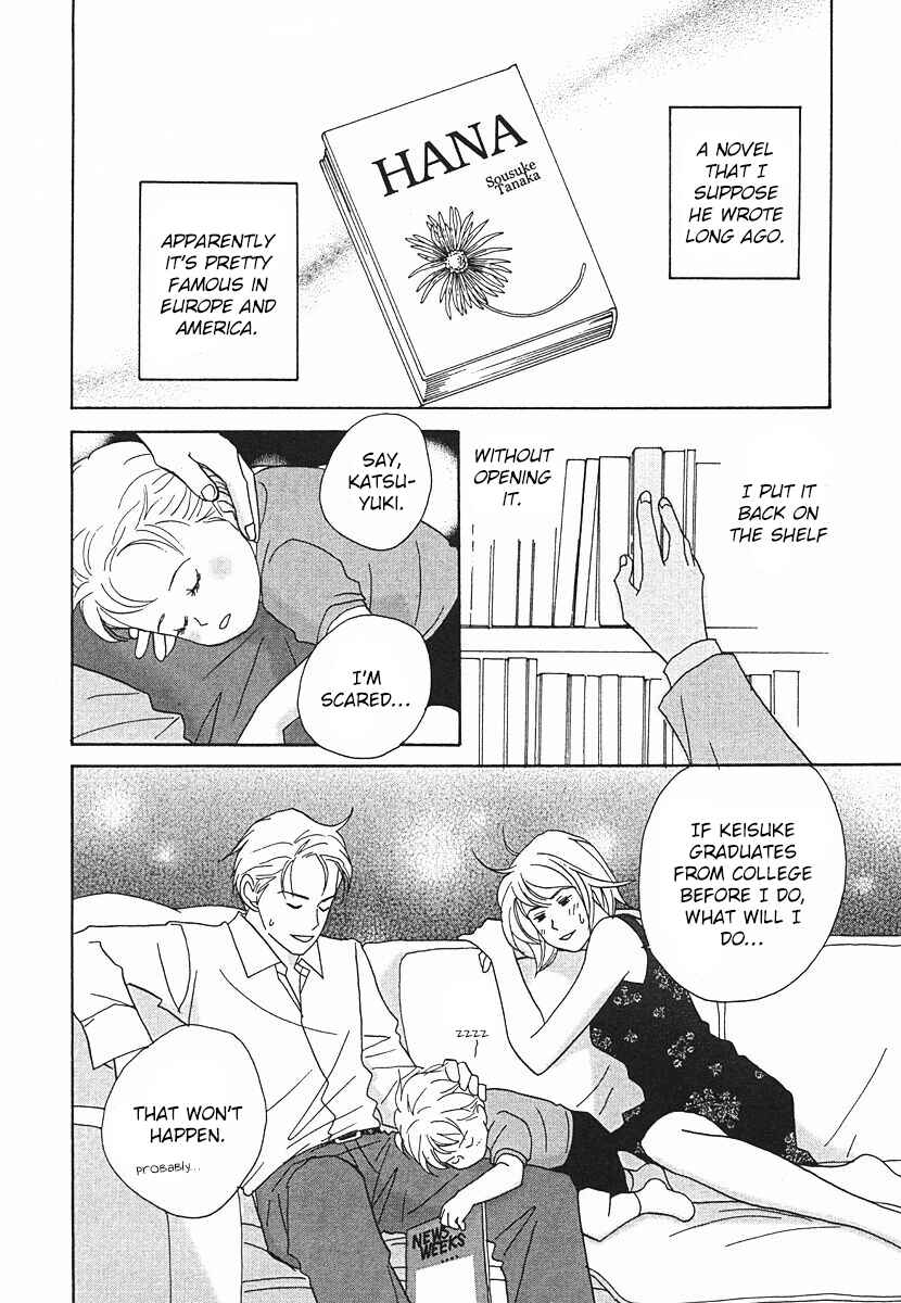 Page 48 Chapter 64 Tensai Family Company