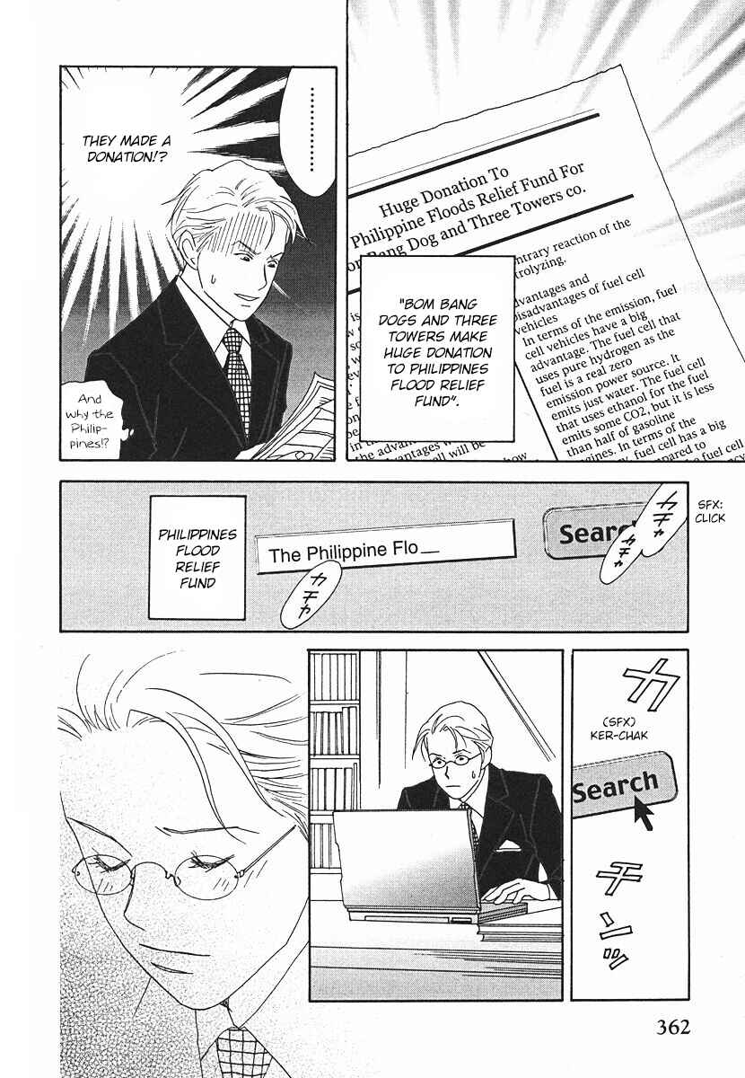 Page 50 Chapter 64 Tensai Family Company