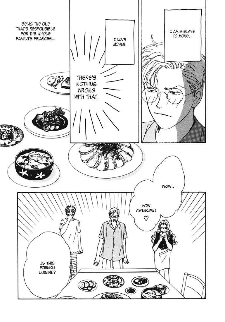 Page 12 Chapter 7 Tensai Family Company