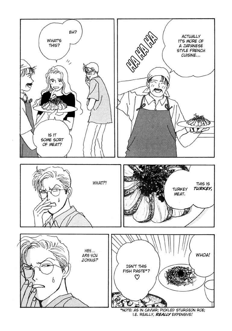 Page 13 Chapter 7 Tensai Family Company