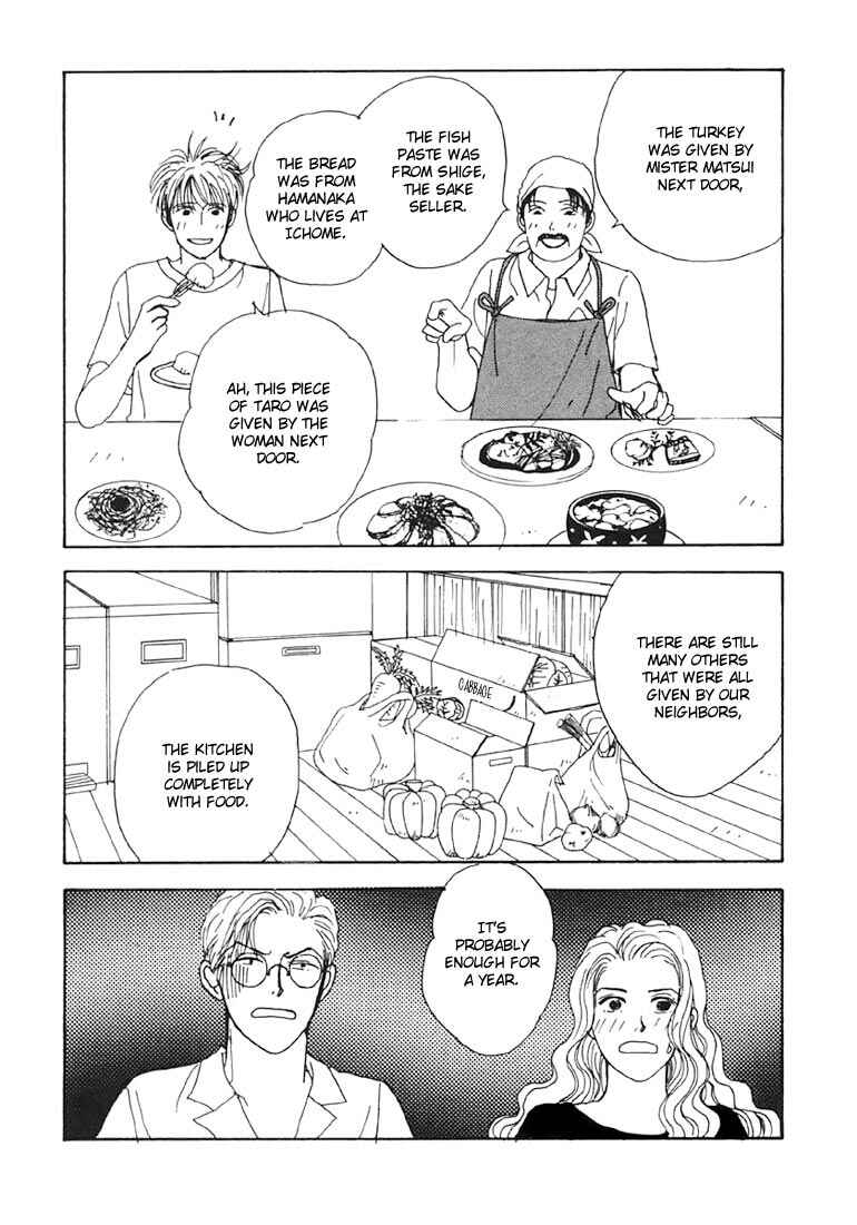 Page 18 Chapter 7 Tensai Family Company