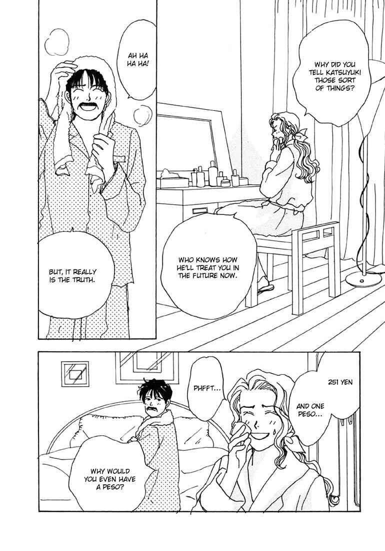 Page 21 Chapter 7 Tensai Family Company