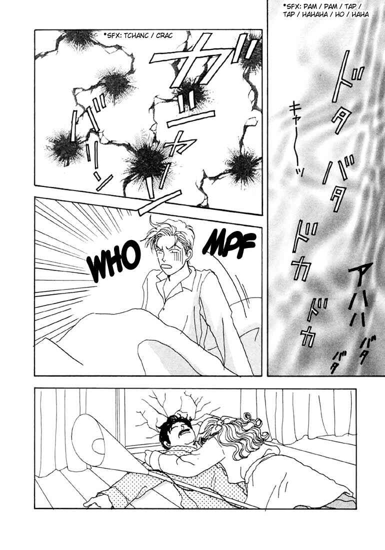 Page 23 Chapter 7 Tensai Family Company