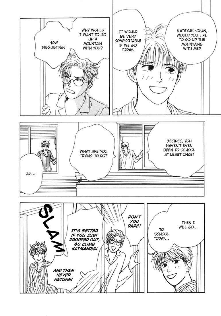 Page 27 Chapter 7 Tensai Family Company