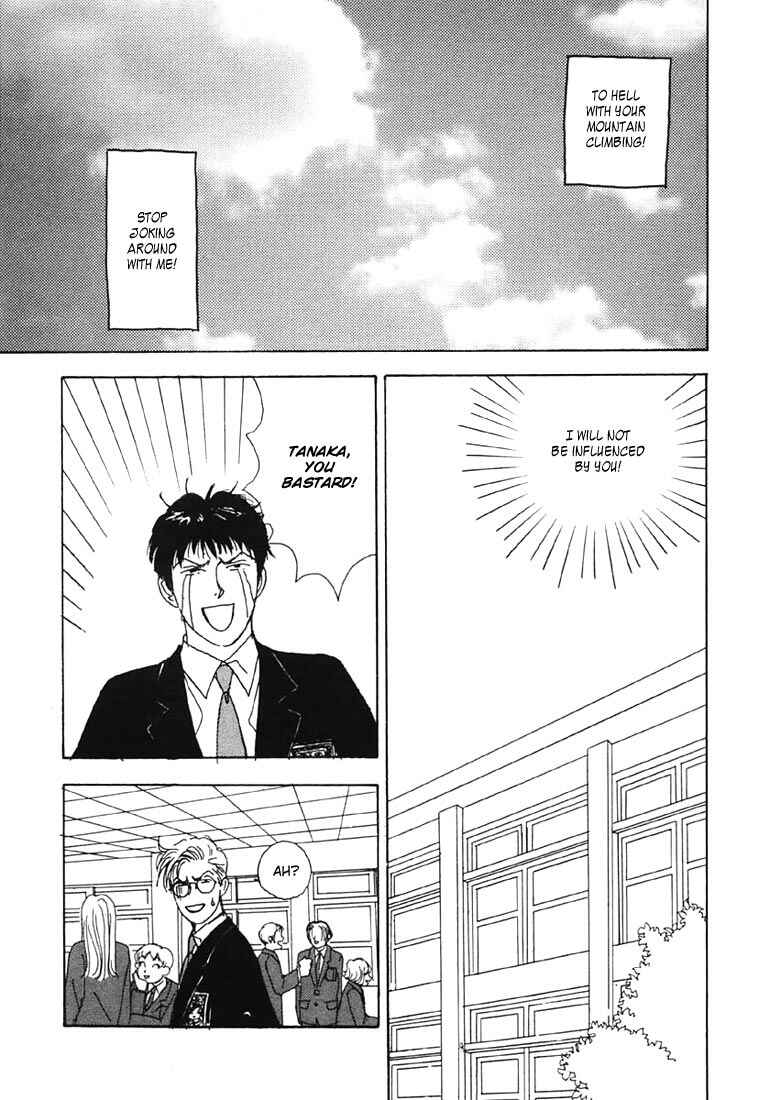 Page 28 Chapter 7 Tensai Family Company