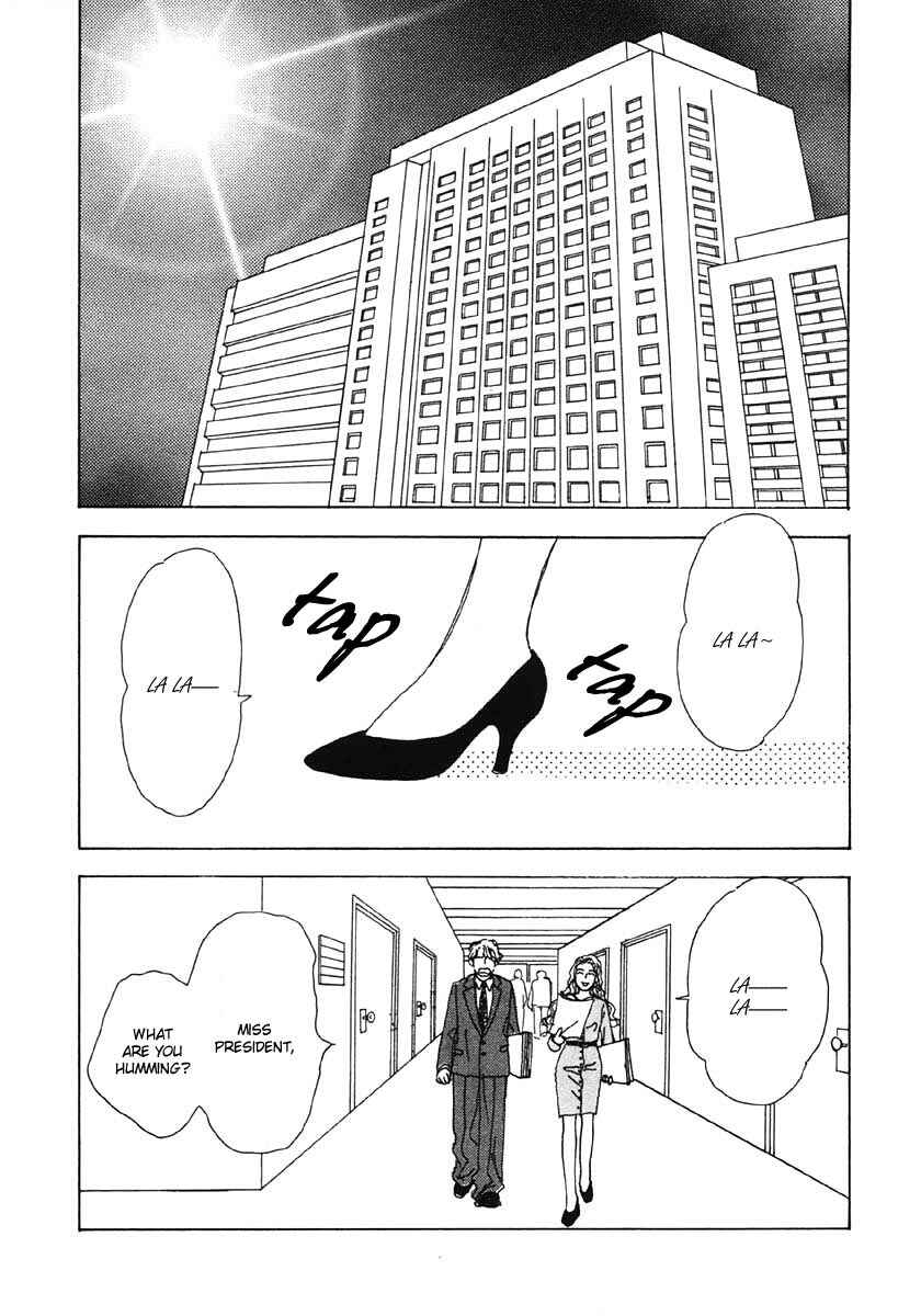 Page 32 Chapter 7 Tensai Family Company