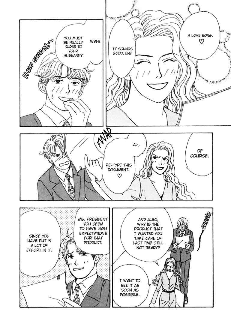 Page 33 Chapter 7 Tensai Family Company
