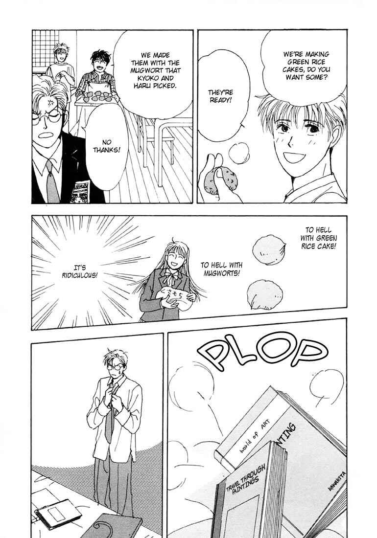 Page 36 Chapter 7 Tensai Family Company