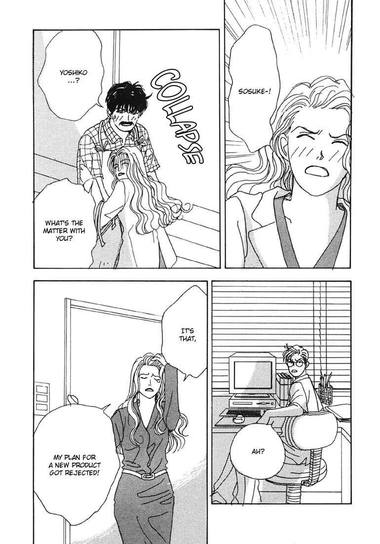 Page 39 Chapter 7 Tensai Family Company