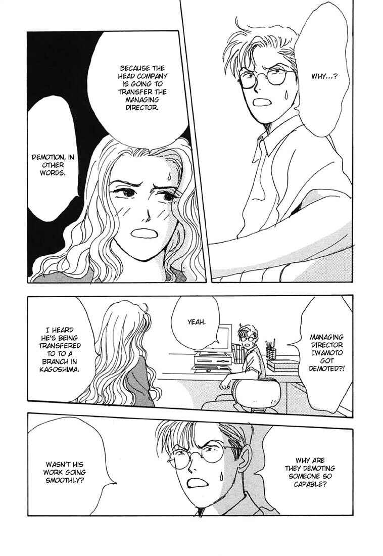 Page 40 Chapter 7 Tensai Family Company