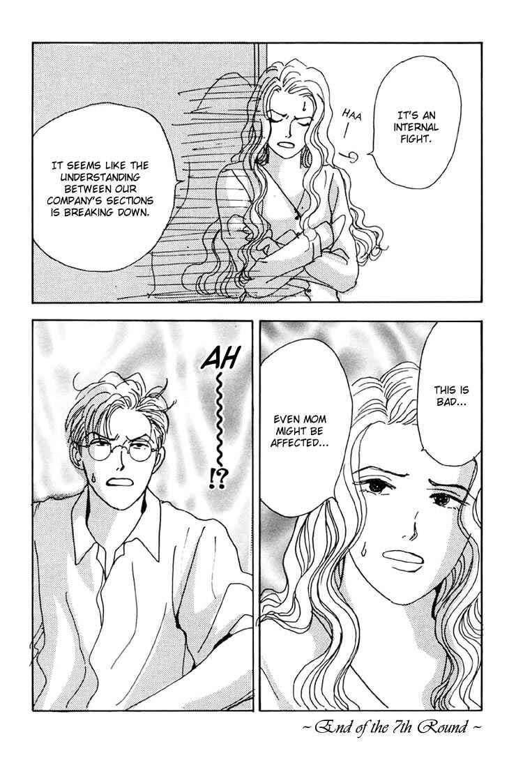 Page 41 Chapter 7 Tensai Family Company