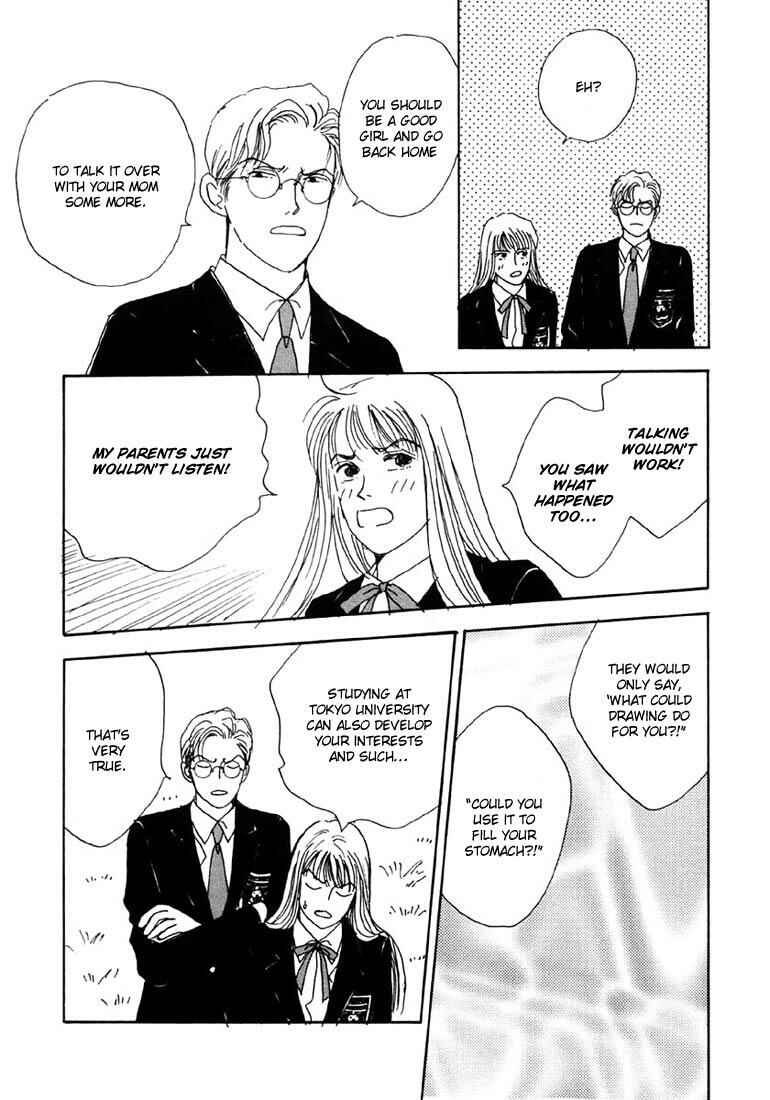 Page 6 Chapter 7 Tensai Family Company