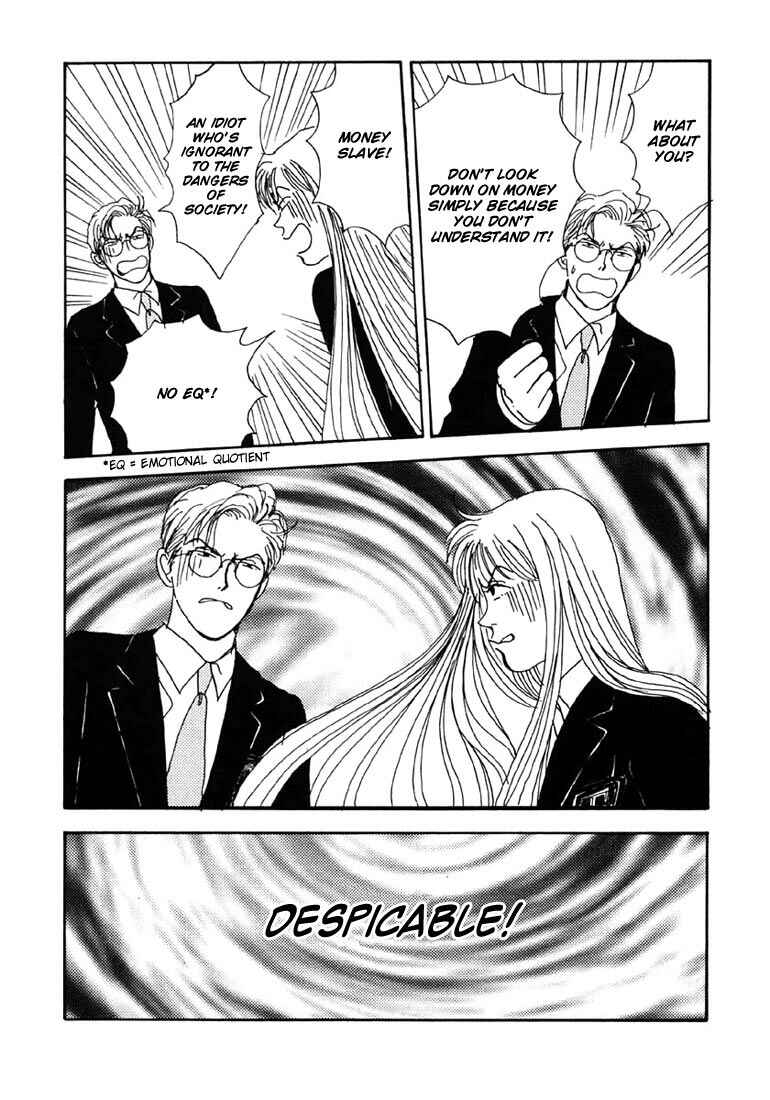 Page 9 Chapter 7 Tensai Family Company