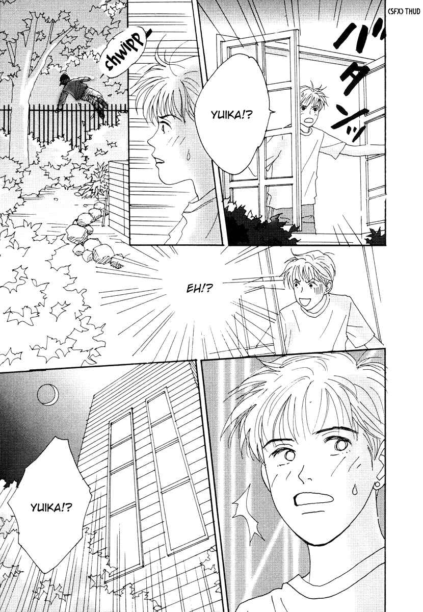 Page 13 Chapter 36 Tensai Family Company