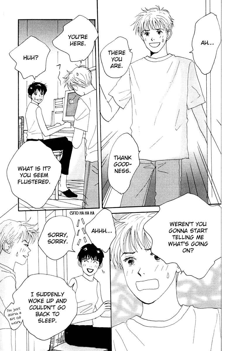 Page 15 Chapter 36 Tensai Family Company