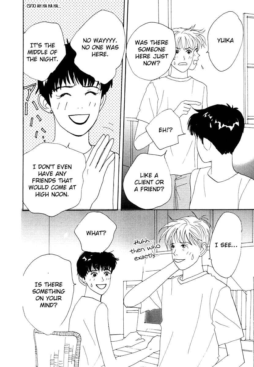 Page 16 Chapter 36 Tensai Family Company