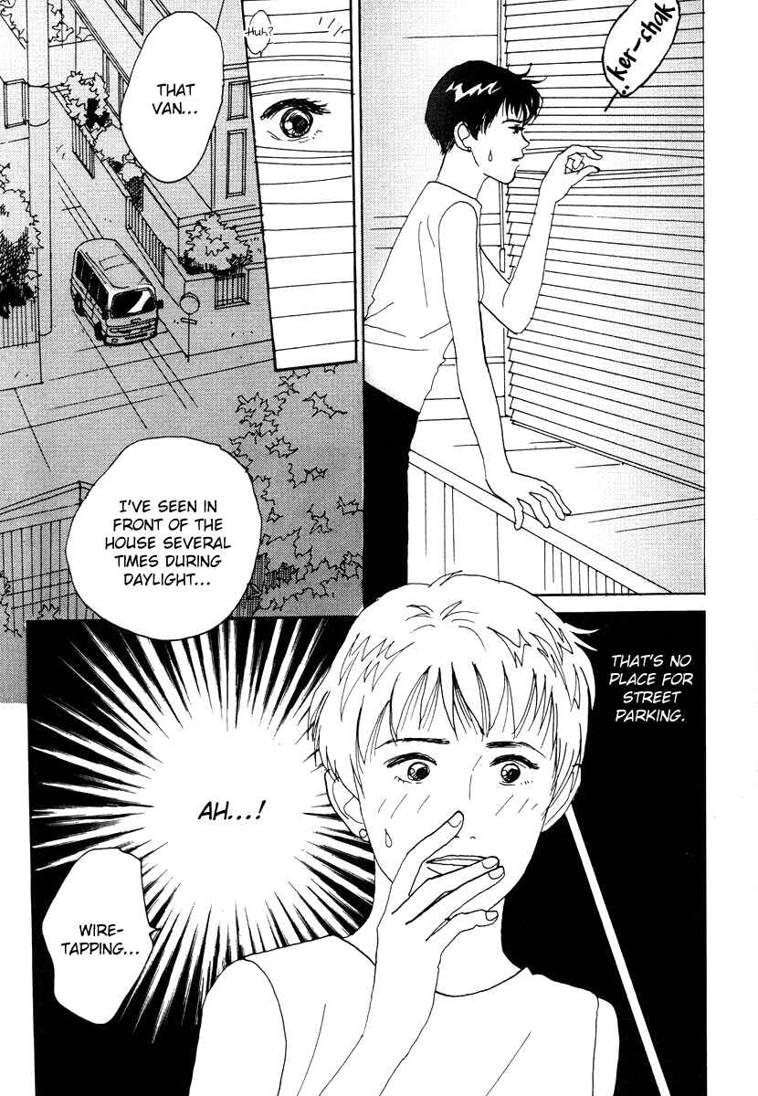 Page 18 Chapter 36 Tensai Family Company