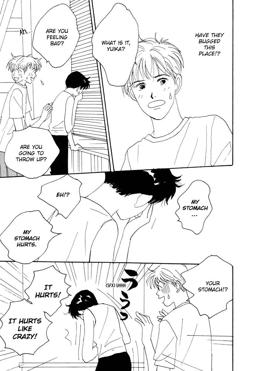 Page 19 Chapter 36 Tensai Family Company