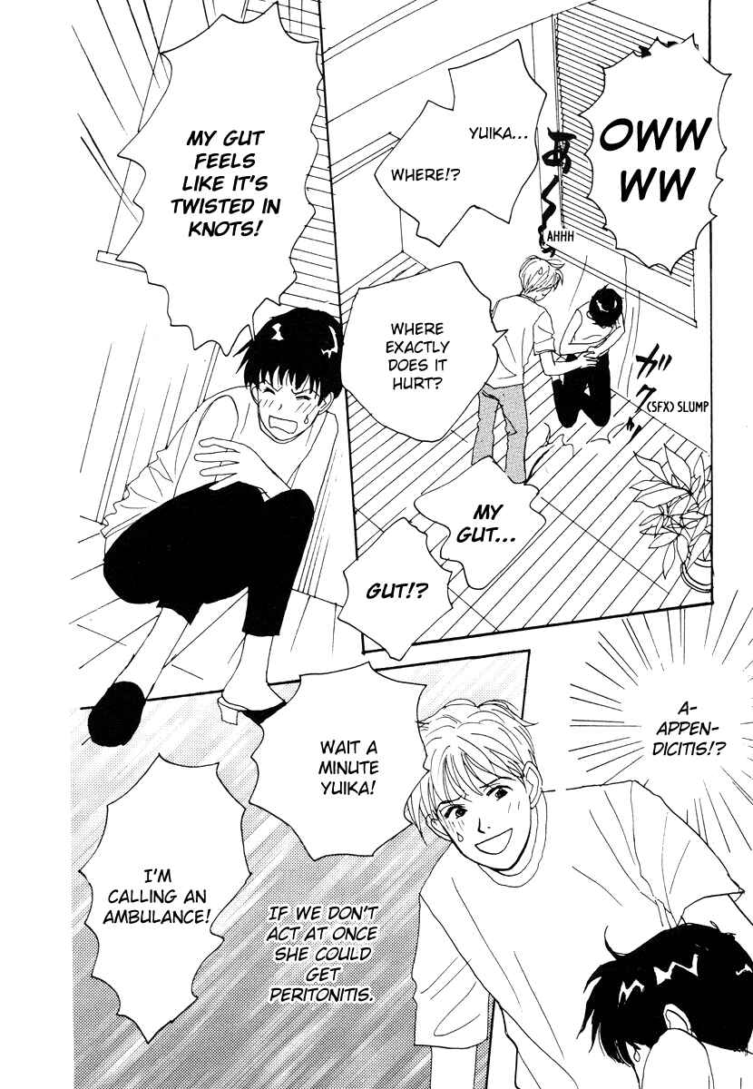 Page 20 Chapter 36 Tensai Family Company