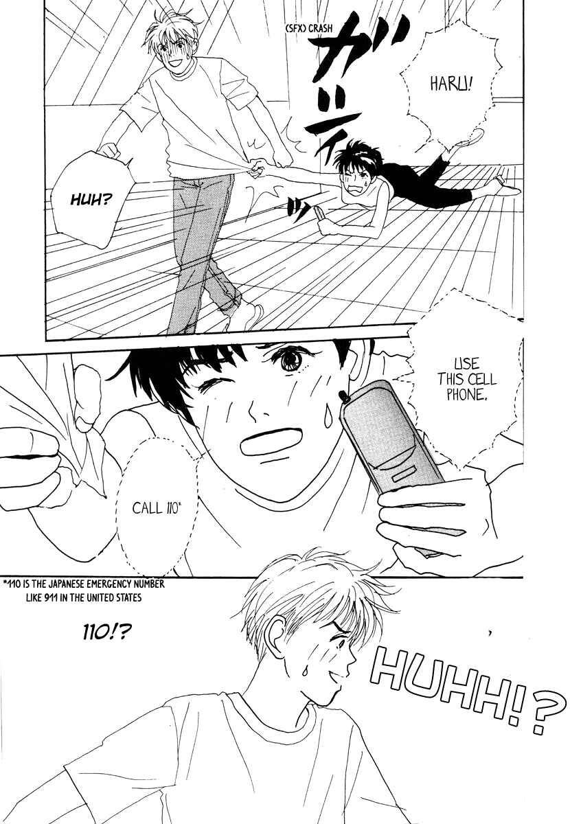 Page 21 Chapter 36 Tensai Family Company