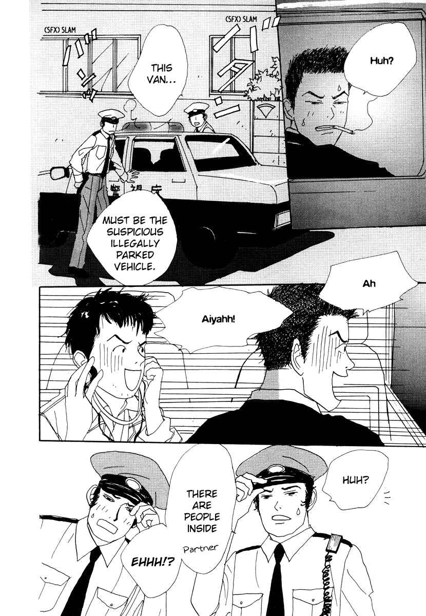 Page 24 Chapter 36 Tensai Family Company