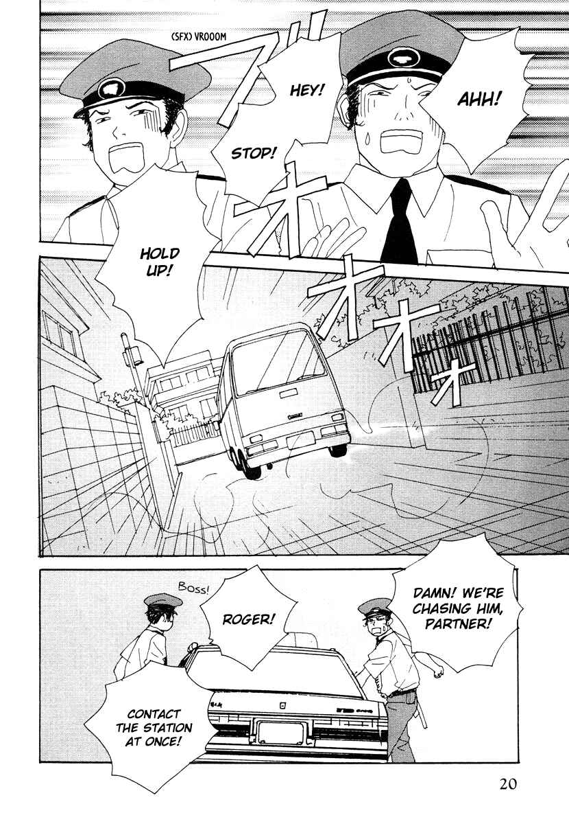 Page 26 Chapter 36 Tensai Family Company