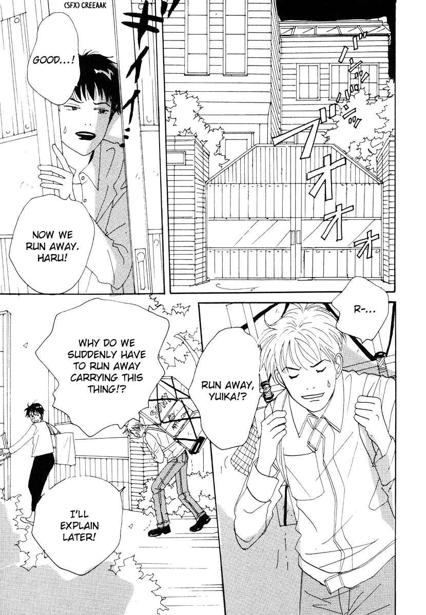 Page 27 Chapter 36 Tensai Family Company