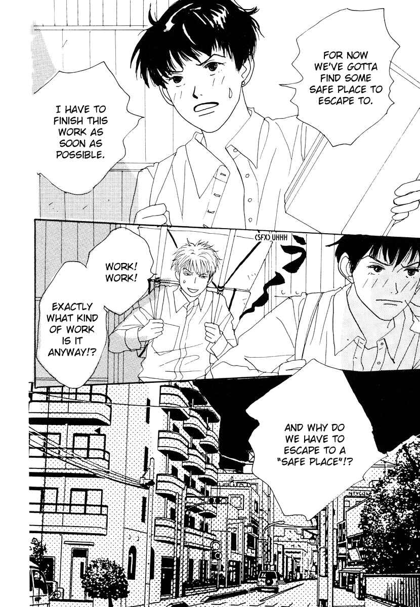 Page 28 Chapter 36 Tensai Family Company