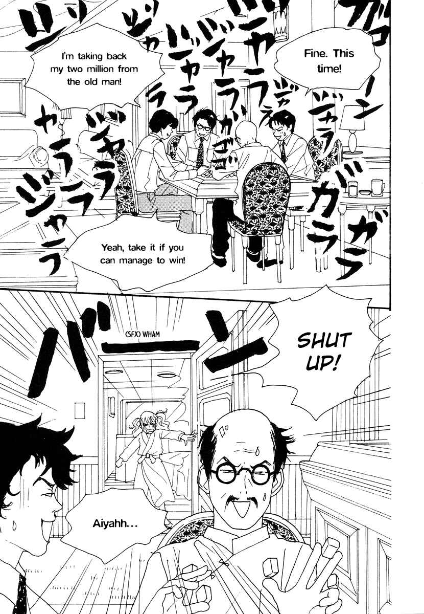 Page 31 Chapter 36 Tensai Family Company