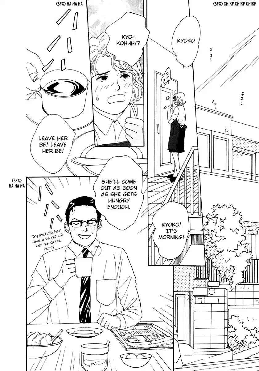 Page 12 Chapter 33 Tensai Family Company