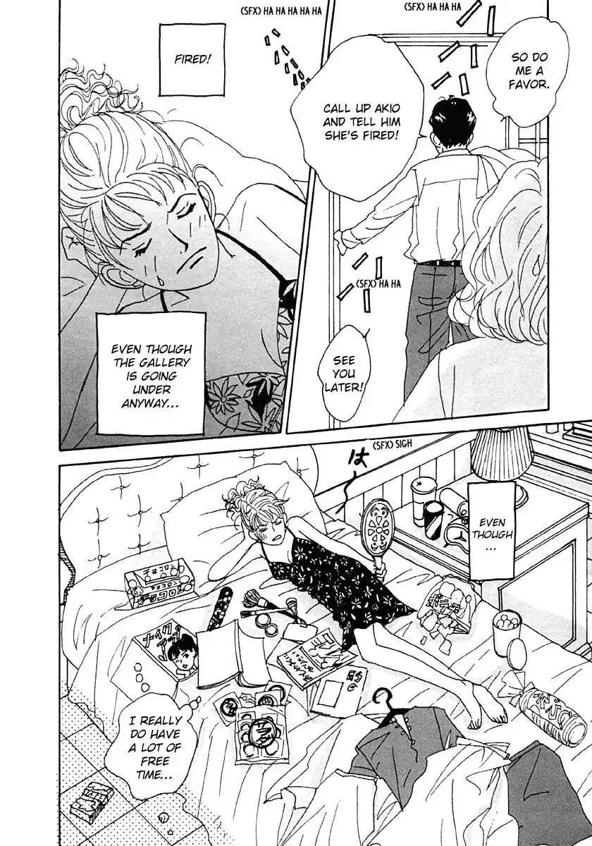 Page 14 Chapter 33 Tensai Family Company