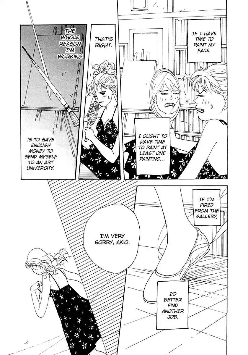 Page 15 Chapter 33 Tensai Family Company