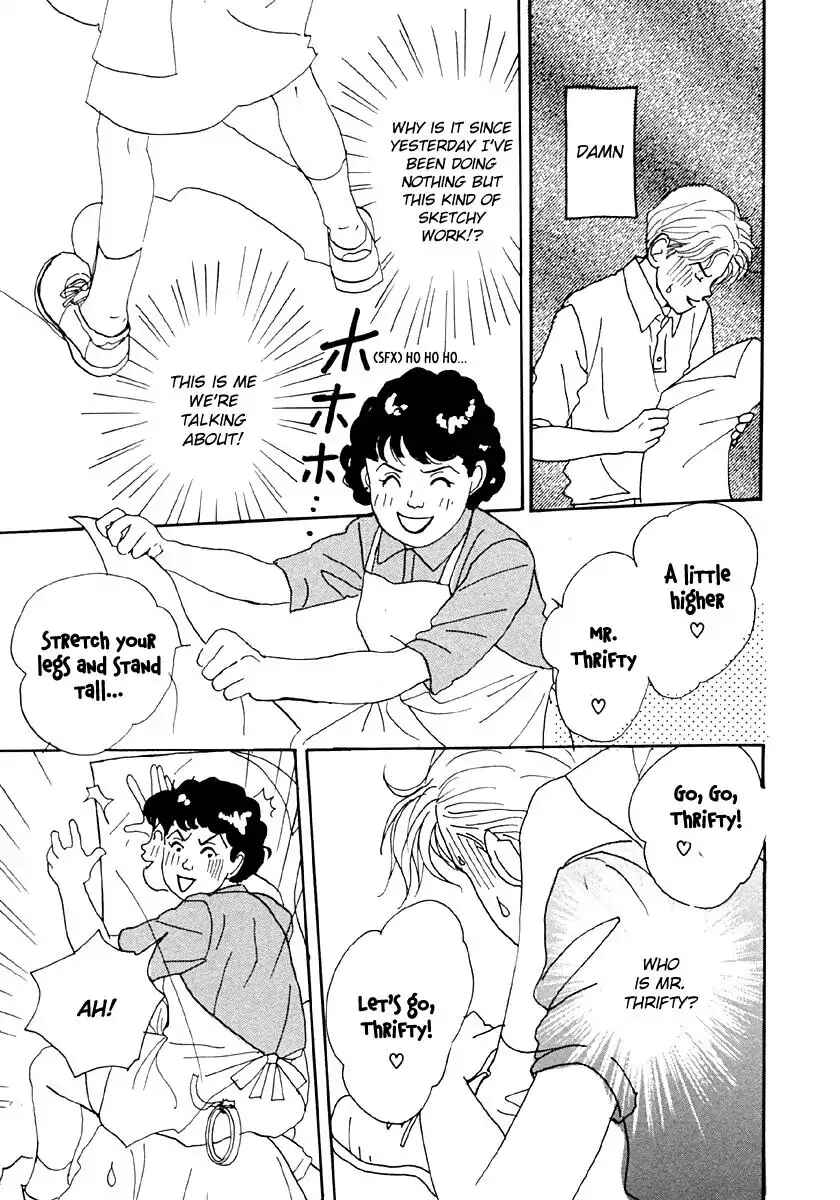 Page 25 Chapter 33 Tensai Family Company