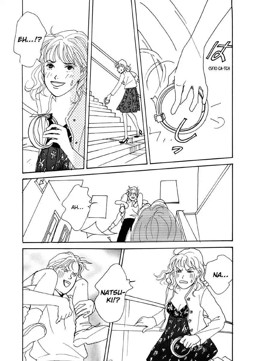 Page 27 Chapter 33 Tensai Family Company