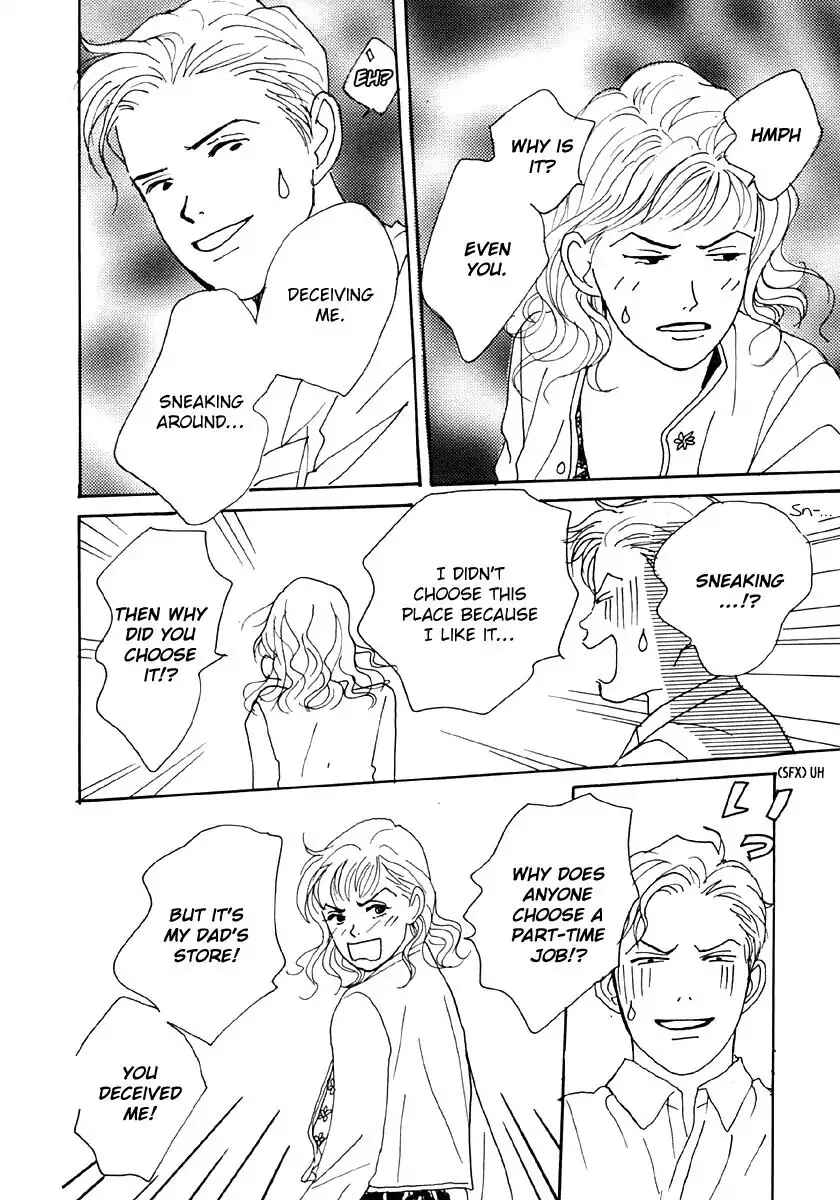 Page 30 Chapter 33 Tensai Family Company