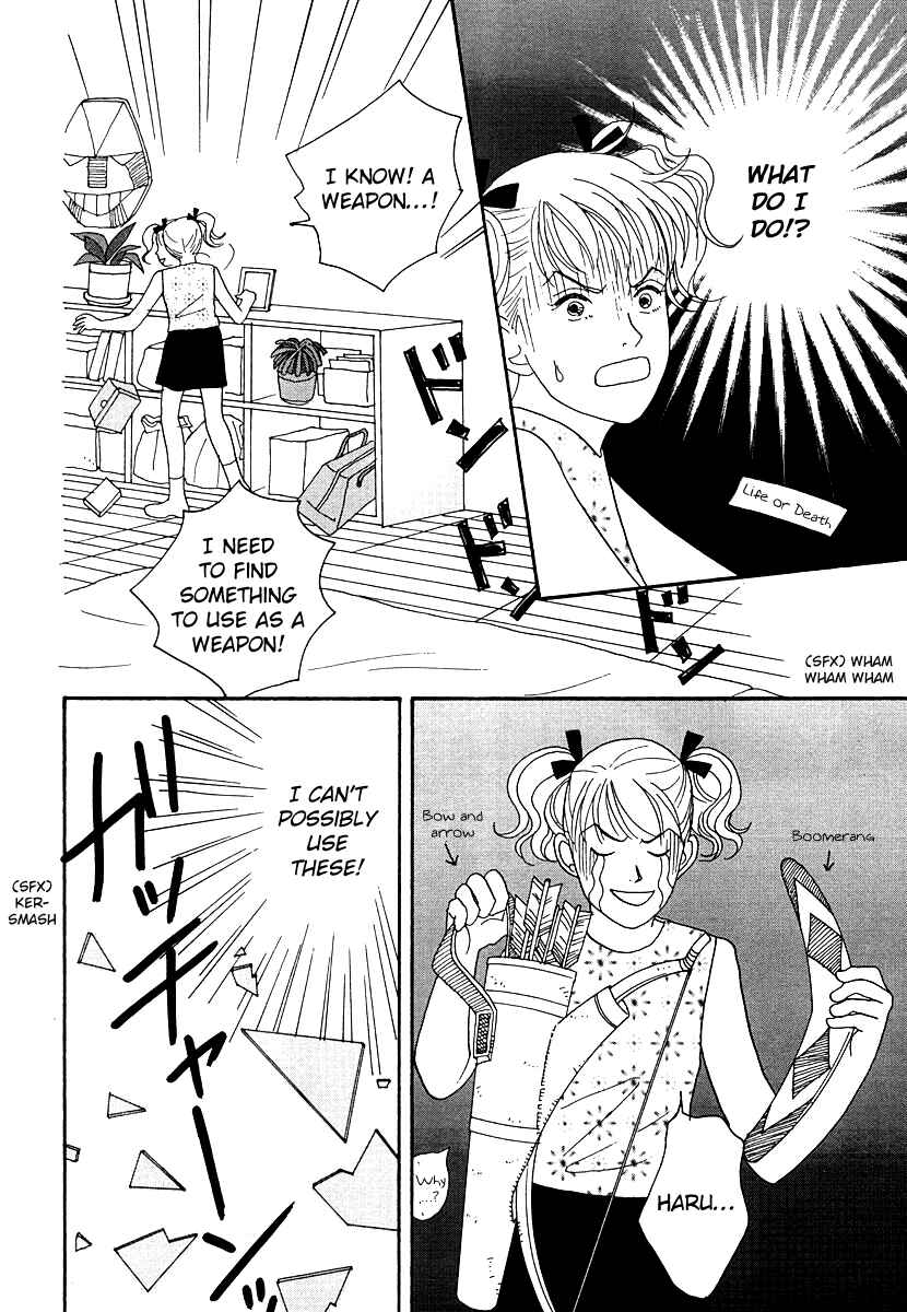 Page 12 Chapter 48 Tensai Family Company