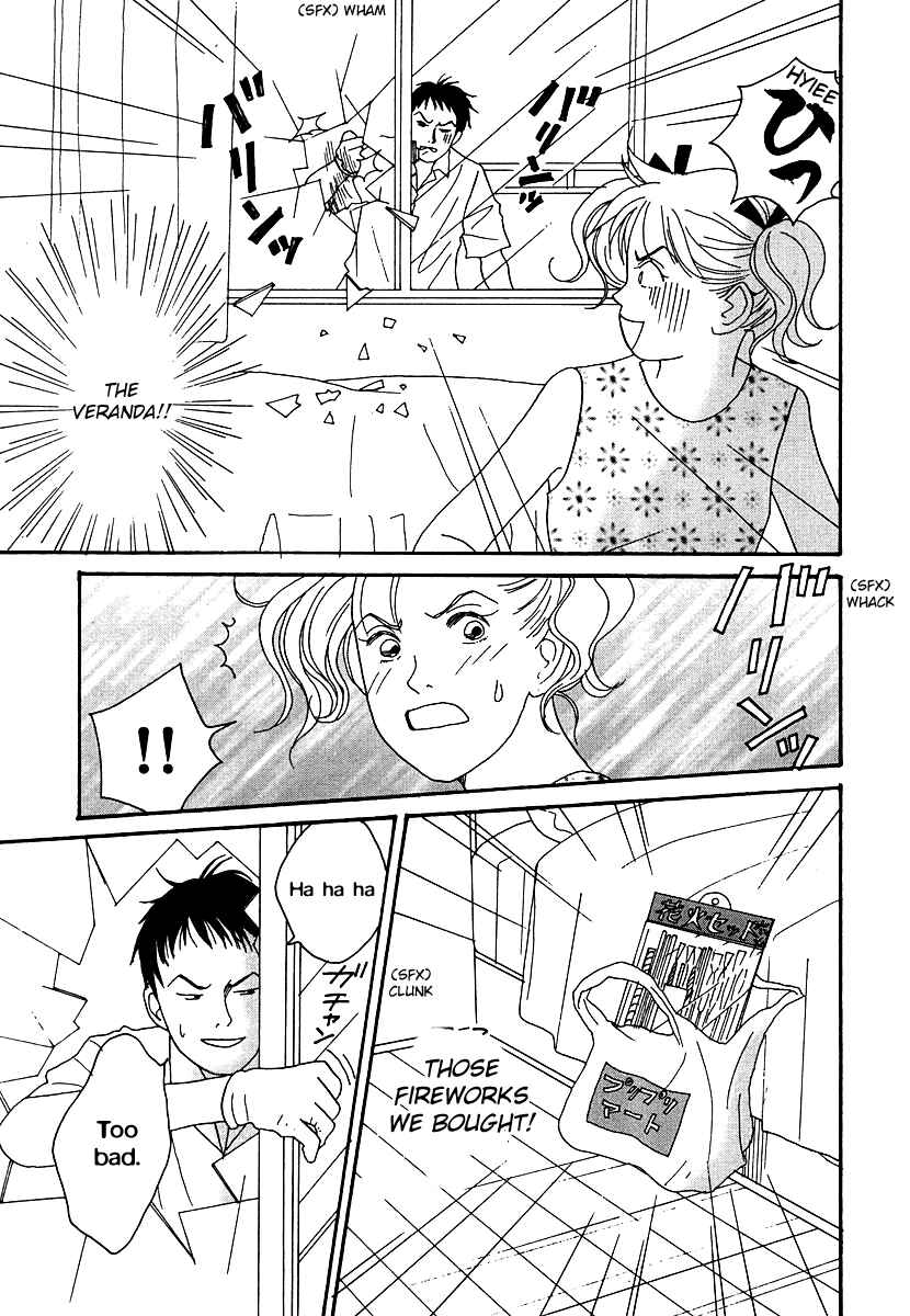 Page 13 Chapter 48 Tensai Family Company