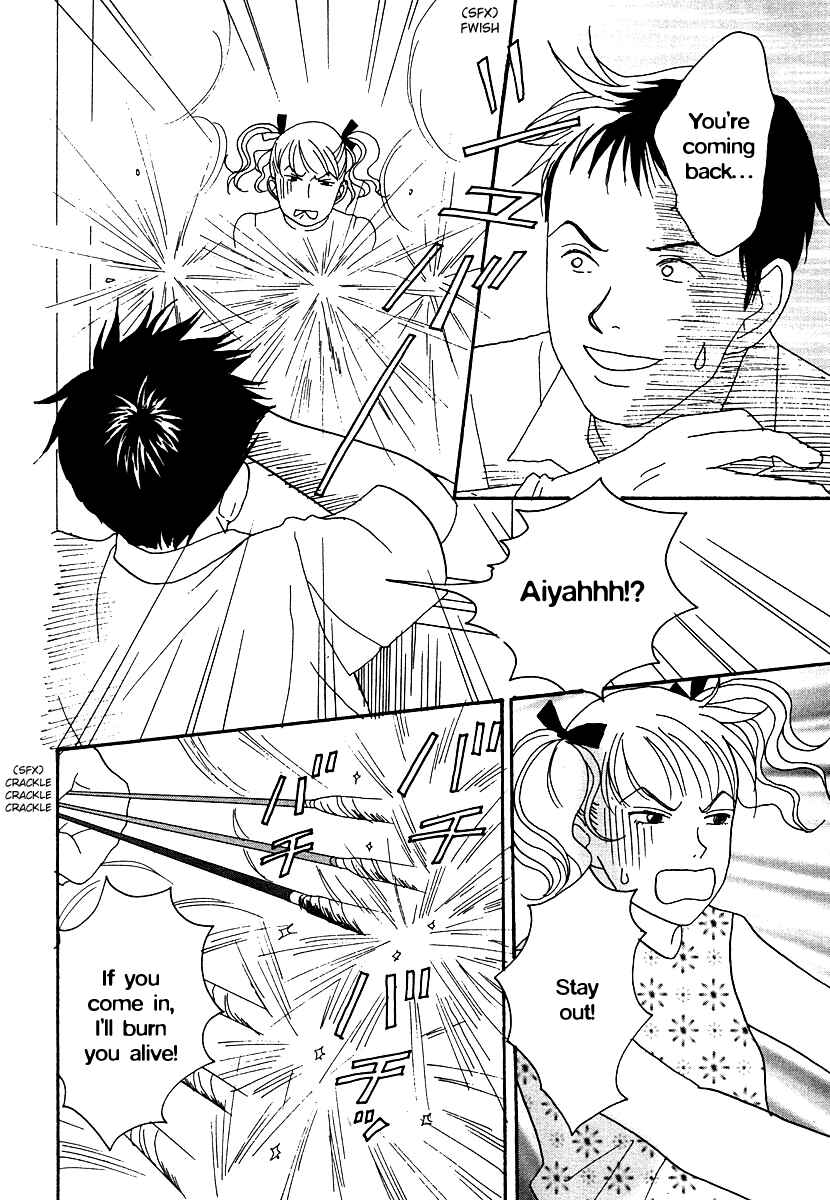 Page 14 Chapter 48 Tensai Family Company